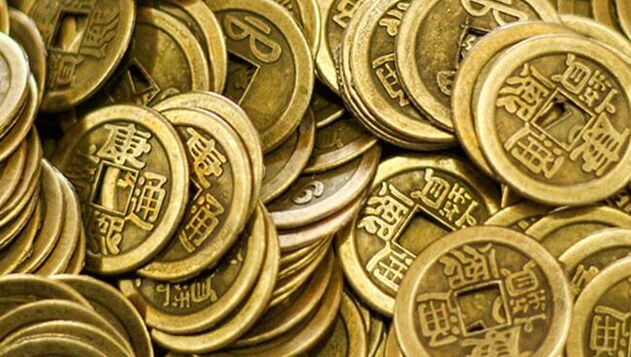 Китайски монетни амулети за късмет