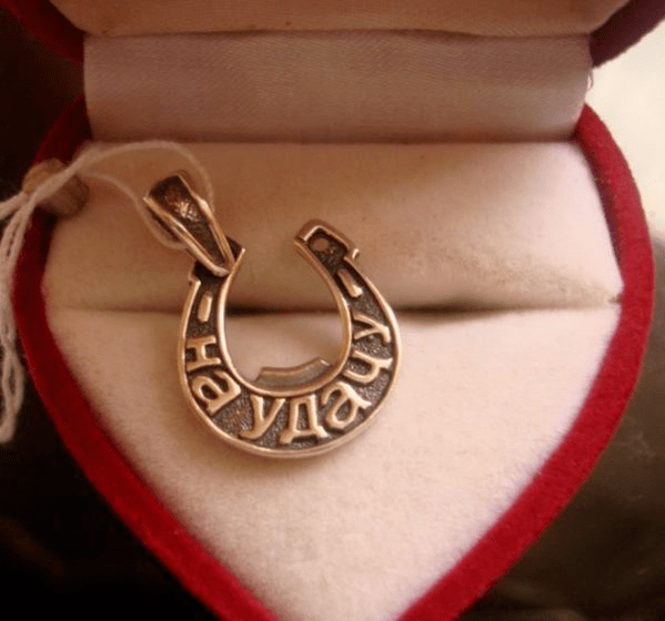 амулети за късмет