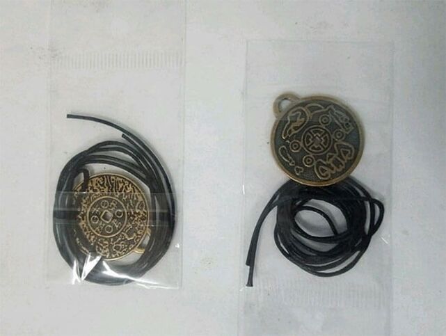 Вярвайте в императорския амулет